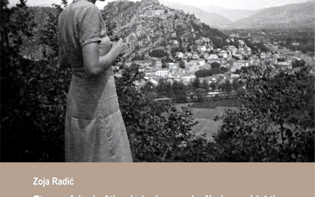 Prezentacija kataloga i projekcija fotografija s izložbe